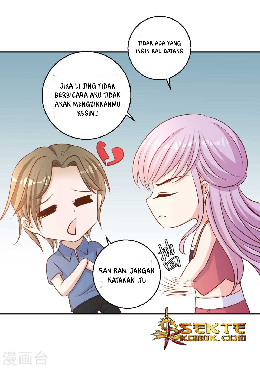God Fisherman Chapter 16 Bahasa Indonesia